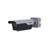 Dahua ITC413-PW4D-IZ3. TelecameraIP ANPR 4Mpx,WDR140db motorizzata 8-32mm Ir 60m